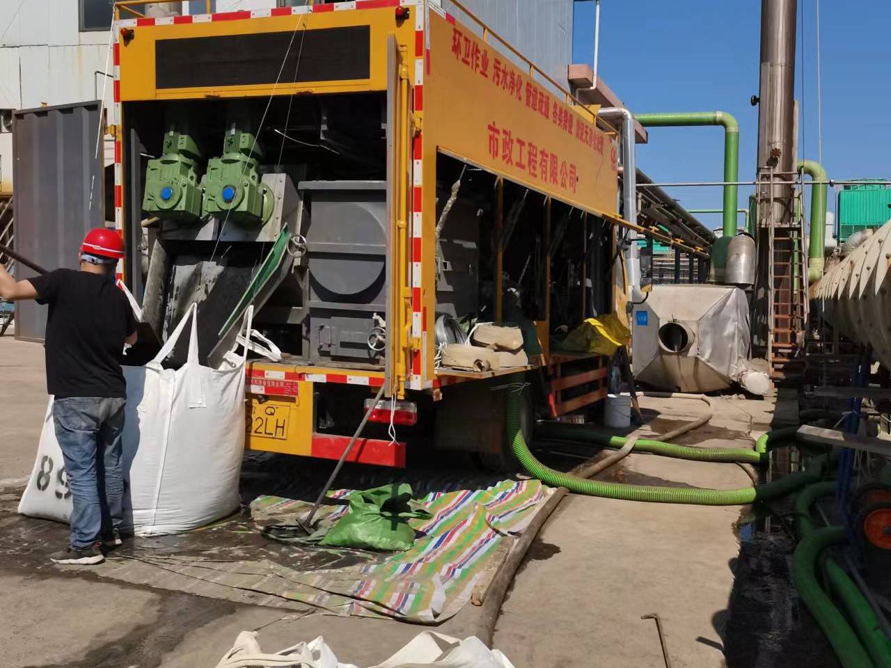 延安淤泥压干处理