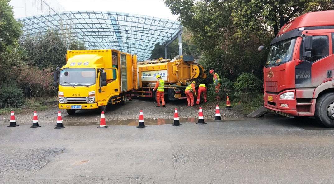 延安成区雨污水管网“四位一体”检测疏通项目